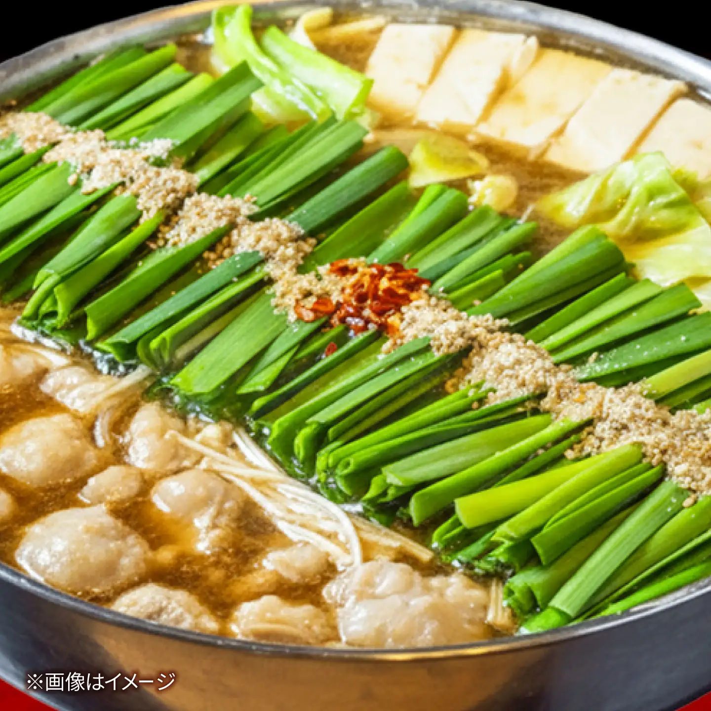 上田商店 博多もつ鍋セット(醤油/2人前)《築上町》【吉浦コーポレーション】 もつ鍋 博多もつ鍋 醤油 鍋セット 国産牛[ABFF017]