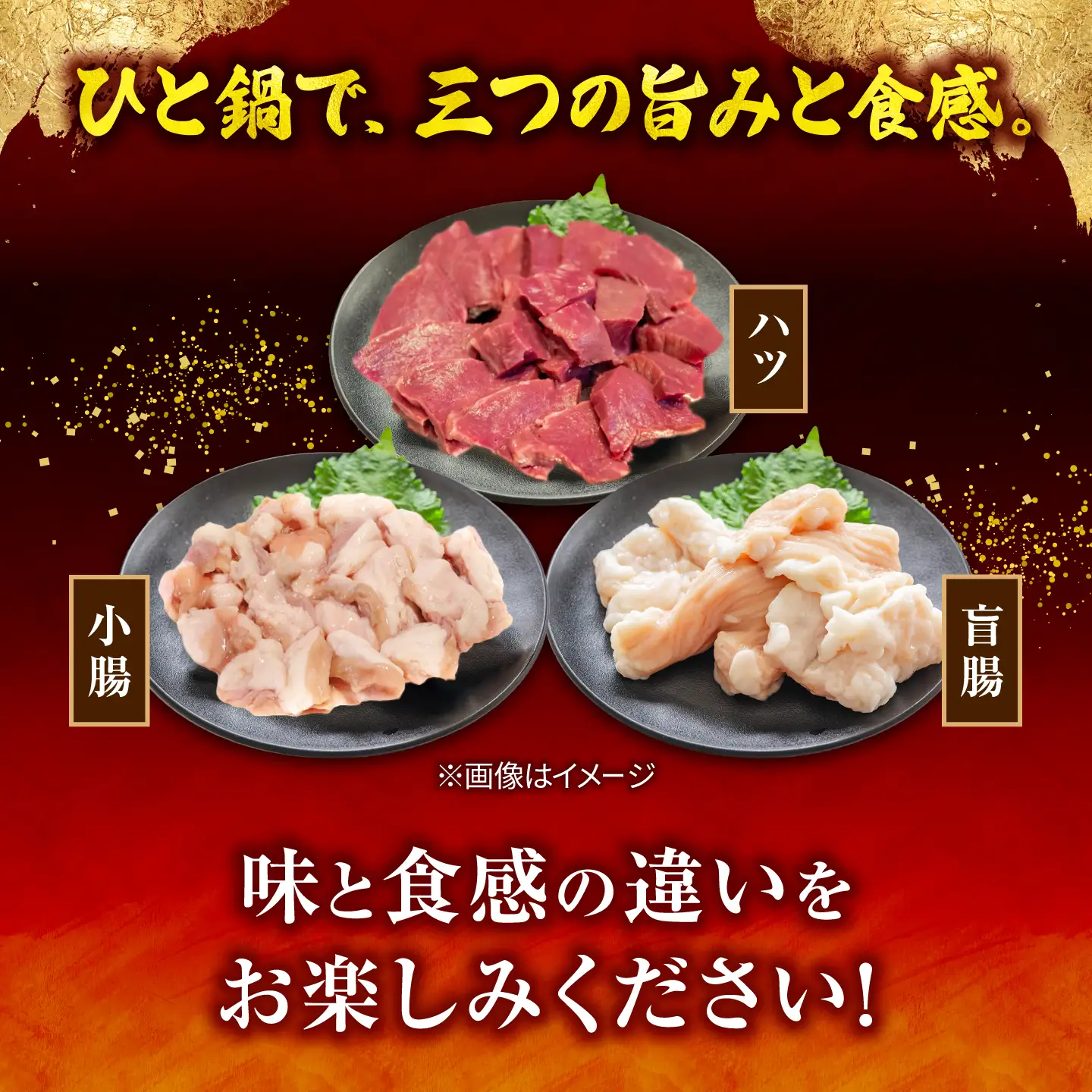 もつ鍋セット(醤油/8-10人前)《築上町》【吉浦コーポレーション】 もつ鍋 博多もつ鍋 醤油 国産牛[ABFF023]