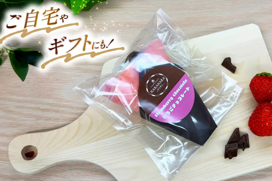 クレープ さんかくクレープ 12個入り