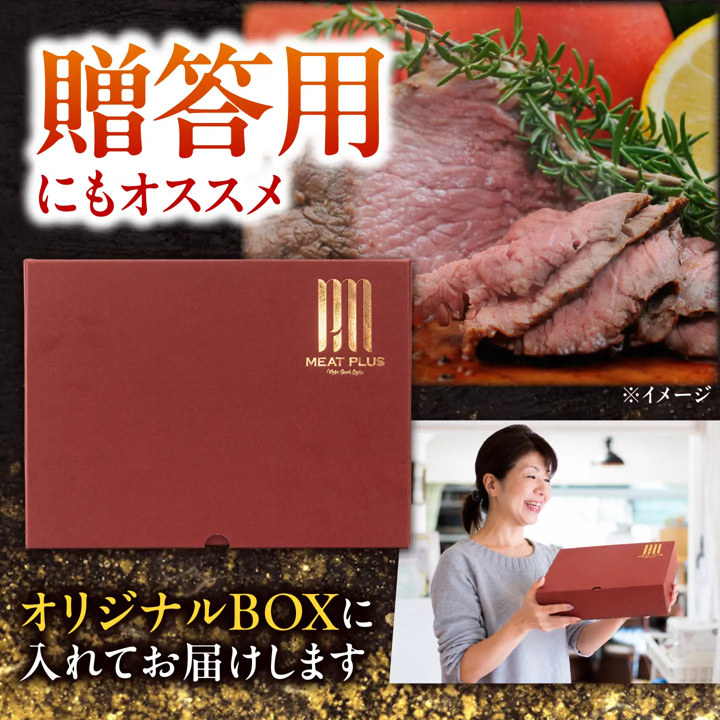 【訳あり】A4～A5 長崎和牛 モモブロック 約500g～600g / 赤身 もも 牛肉 ぎゅうにく ブロック肉 / 南島原市 / 株式会社MEAT PLUS[SHG022]