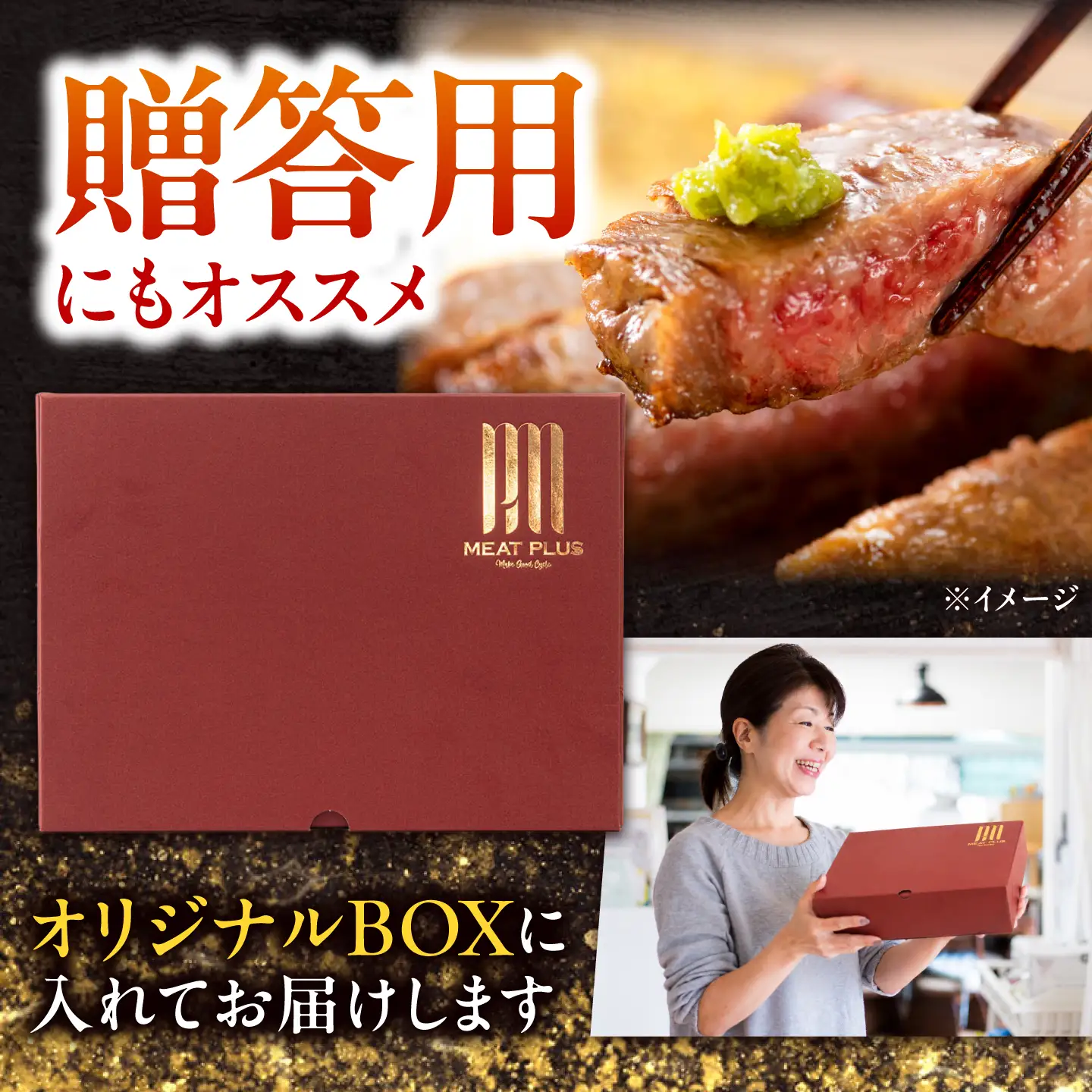 【A4～A5】長崎和牛 サーロインステーキ 250g / さーろいん 牛肉 ぎゅうにく すてーき / 南島原市 / 株式会社MEAT PLUS[SHG028]