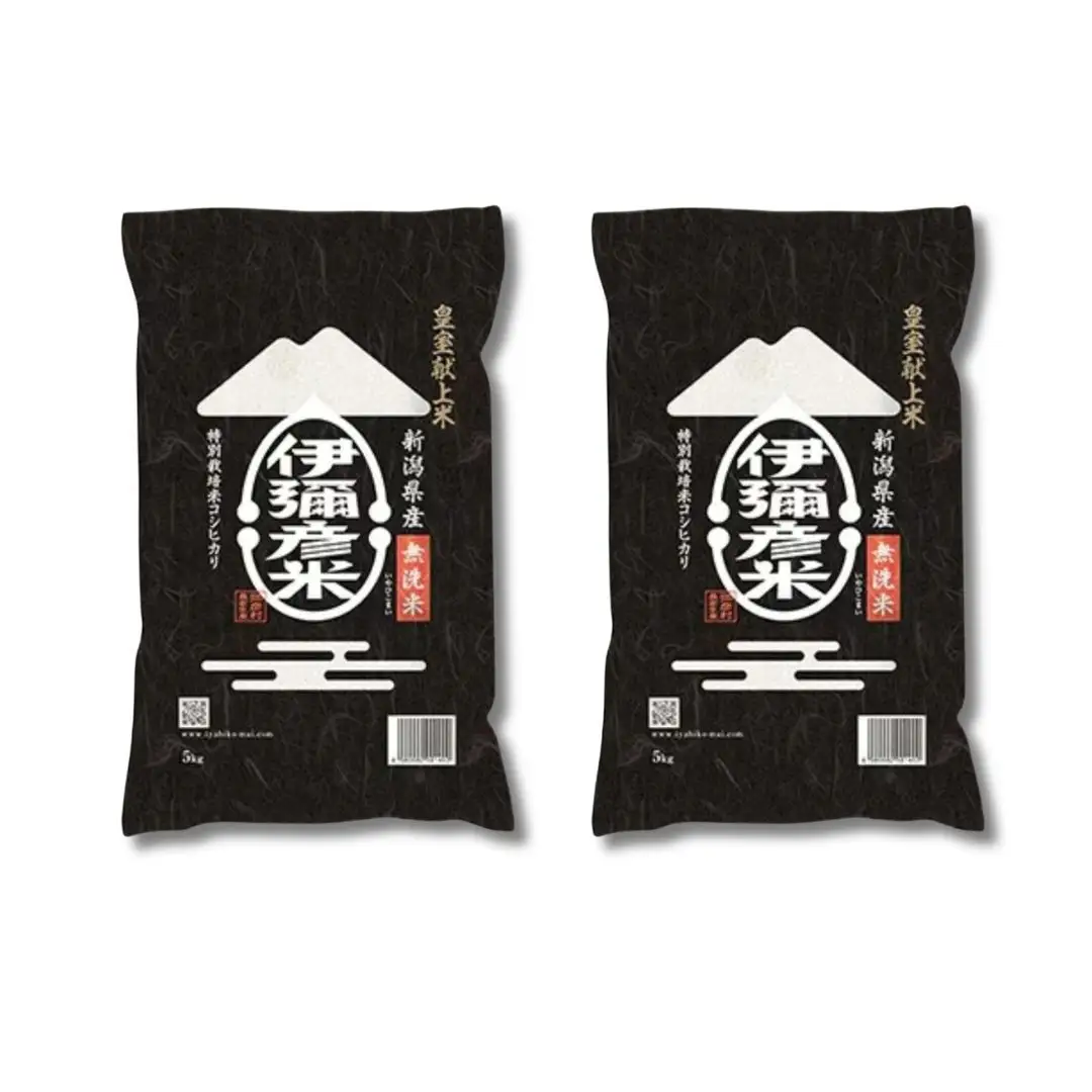 コシヒカリ 無洗米 10kg 伊彌彦米 | コシヒカリ 新潟県 2018年新嘗祭献上 令和8年産