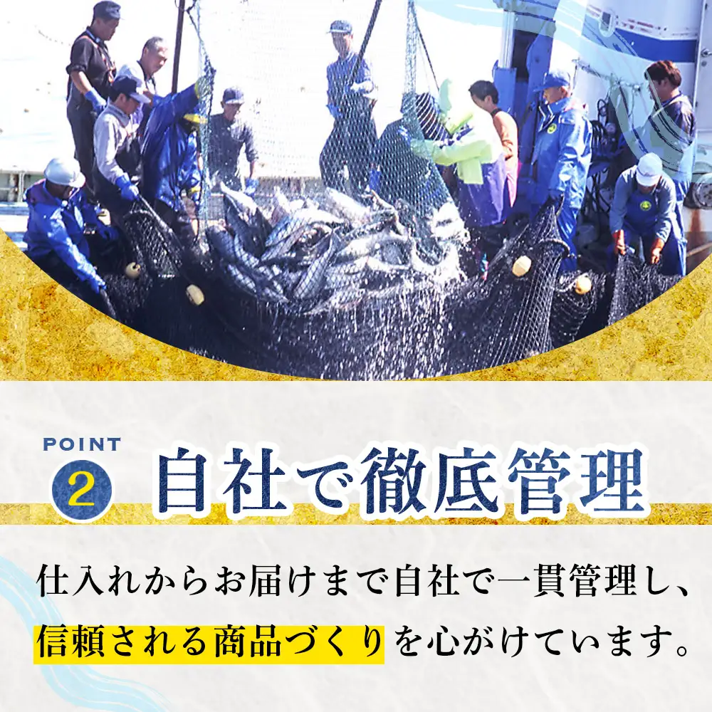 【7営業日以内発送】佐藤水産 鮭ルイベ漬130g×4個