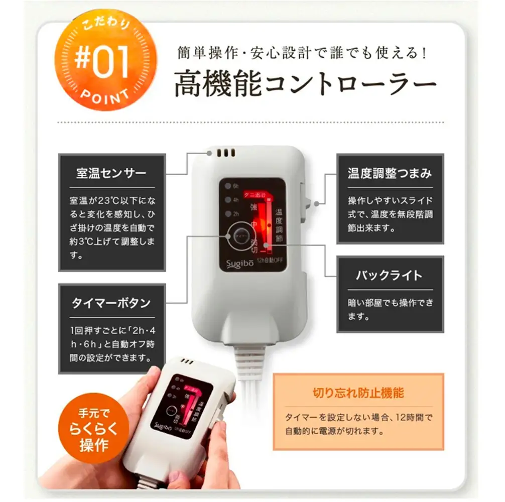 【選べるカラー】【160×120cm】色々使える!ワイドサイズ暖か電気ひざ掛け（ワインレッド SB20HW01-WR・チョコブラウン SB20HW01-CB・モスグリーン SB20HW01-MG）