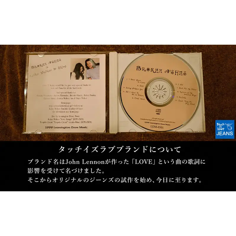 touch is love Over All Order Ticket / touch is love Order Ticket オーバーオールギフト券 お誕生日用