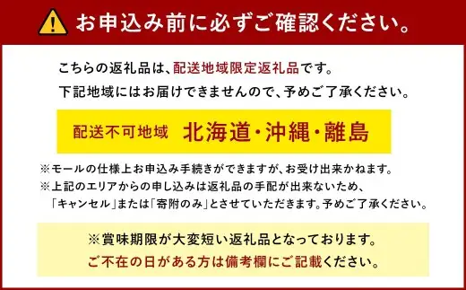 倉敷いちご 品種おまかせ L ・ 2L （ 15 ～ 18粒 ） 約320g イチゴ いちご 苺 果物 くだもの フルーツ 果実 果肉 ジューシー 国産 岡山県産 冷蔵 【 2026年12月上旬～2027年3月下旬迄発送予定 】