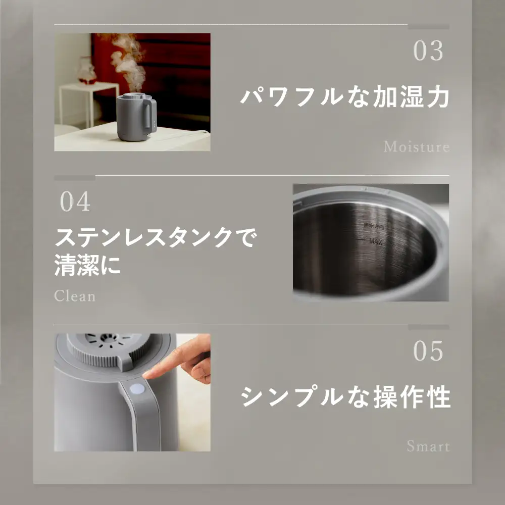 LAVINO ホットモイスト  (ムーングレイ) LAVINO 加湿器 乾燥対策 卓上