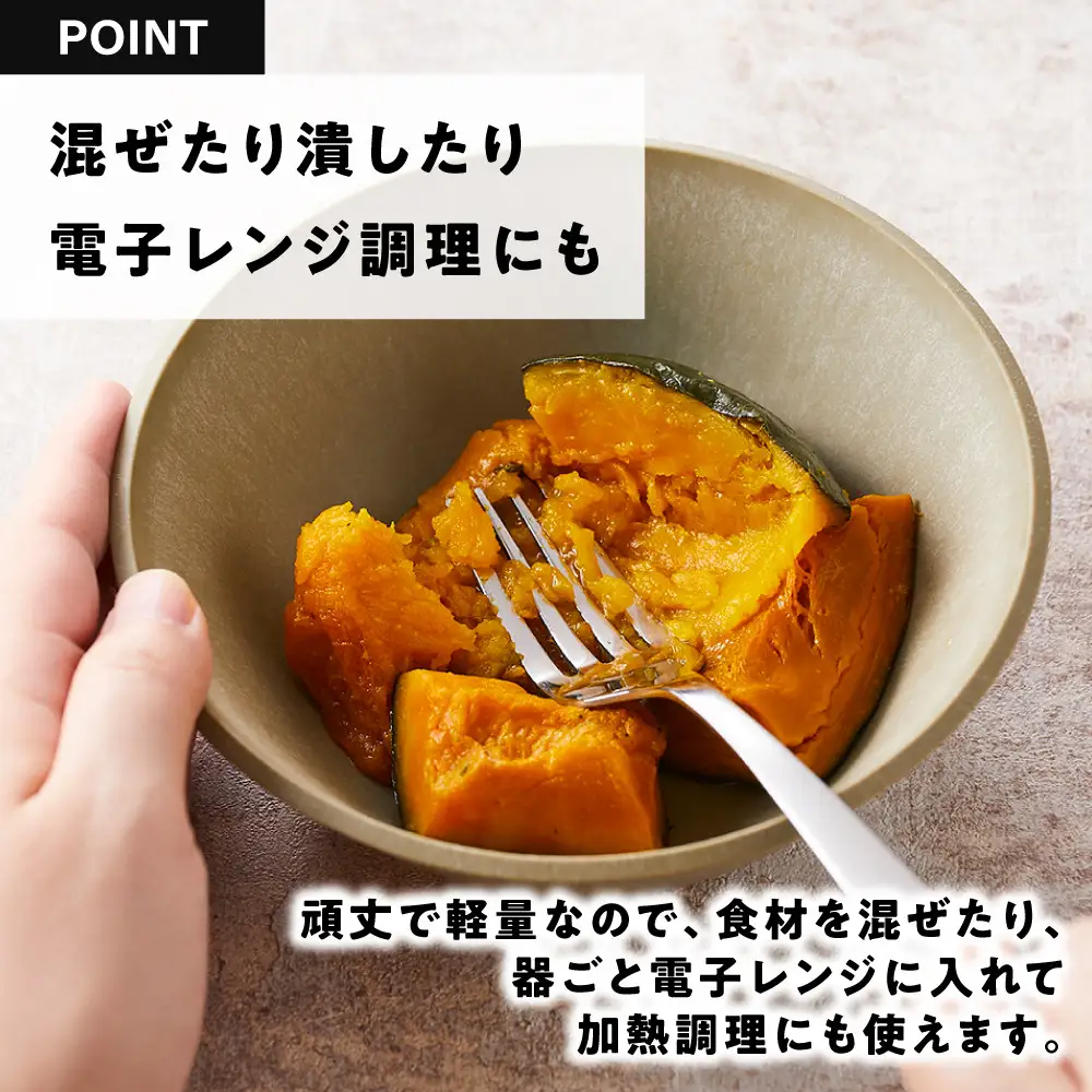 CHOPLATE BOWL（チョップレートボウル）Olive green【キッチン雑貨 ボウル お皿 皿 食器 高品質 おしゃれ 盛り付け アウトドア ホームパーティ オリーブグリーン 人気 おすすめ 調理器具 お取り寄せ 送料無料 ふるさと納税 大阪 堺市】