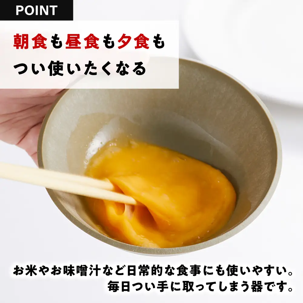 CHOPLATE BOWL（チョップレートボウル）Olive green　2個セット【キッチン雑貨 ボウル お皿 皿 食器 高品質 おしゃれ 盛り付け アウトドア ホームパーティ オリーブグリーン 人気 おすすめ 調理器具 お取り寄せ 送料無料 ふるさと納税 大阪 堺市】