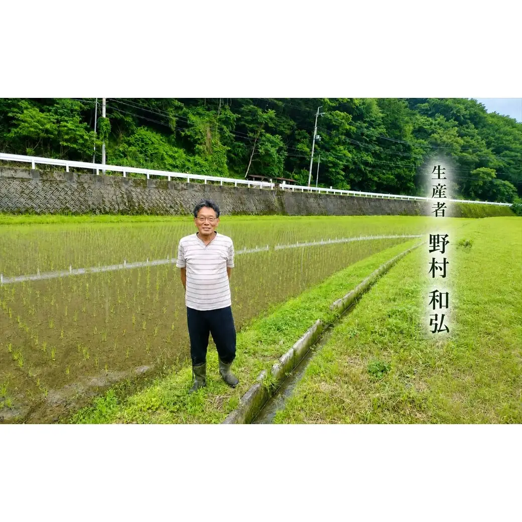 【定期便3か月 10kg】【早期予約 10月上旬から順次出荷】令和8年産 新米 精米 兵庫県産 縁結び ご縁米 5kg×2