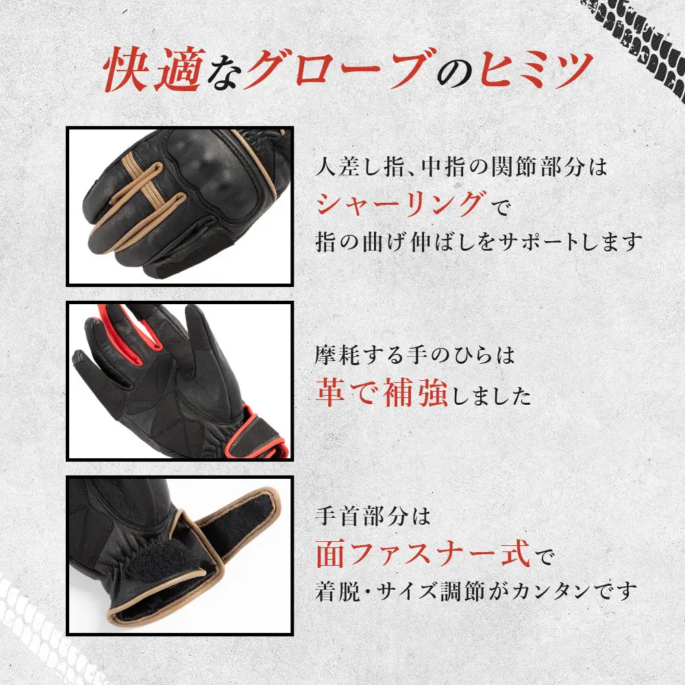 デグナー】レディース レザーグローブ ベージュ M｜京都 バイクギア