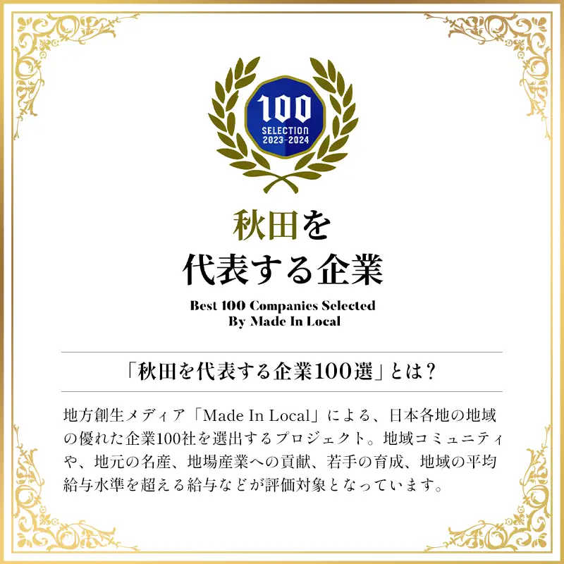 【定期便9回】稲庭古来うどん 短寸400g×2袋セット【(有)稲庭古来堂】[C6-1401] 