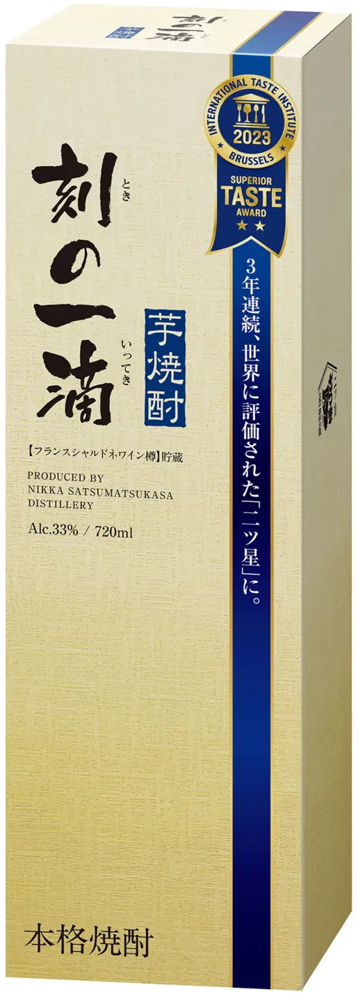 刻の一滴 芋焼酎 720ml 箱入り フランス　シャルドネワイン樽貯蔵　ときのいっこく