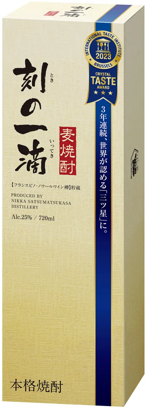 刻の一滴 麦焼酎 720ml 箱入り フランス　ピノ・ノワールワイン樽貯蔵　ときのいっこく