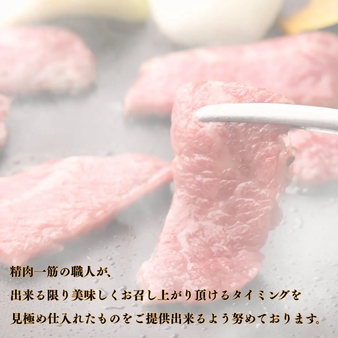おおいた和牛 詰め合わせ 合計 810g ハンバーグ 焼き肉 ロース カルビ 赤身 つけダレ付 | 津久見市