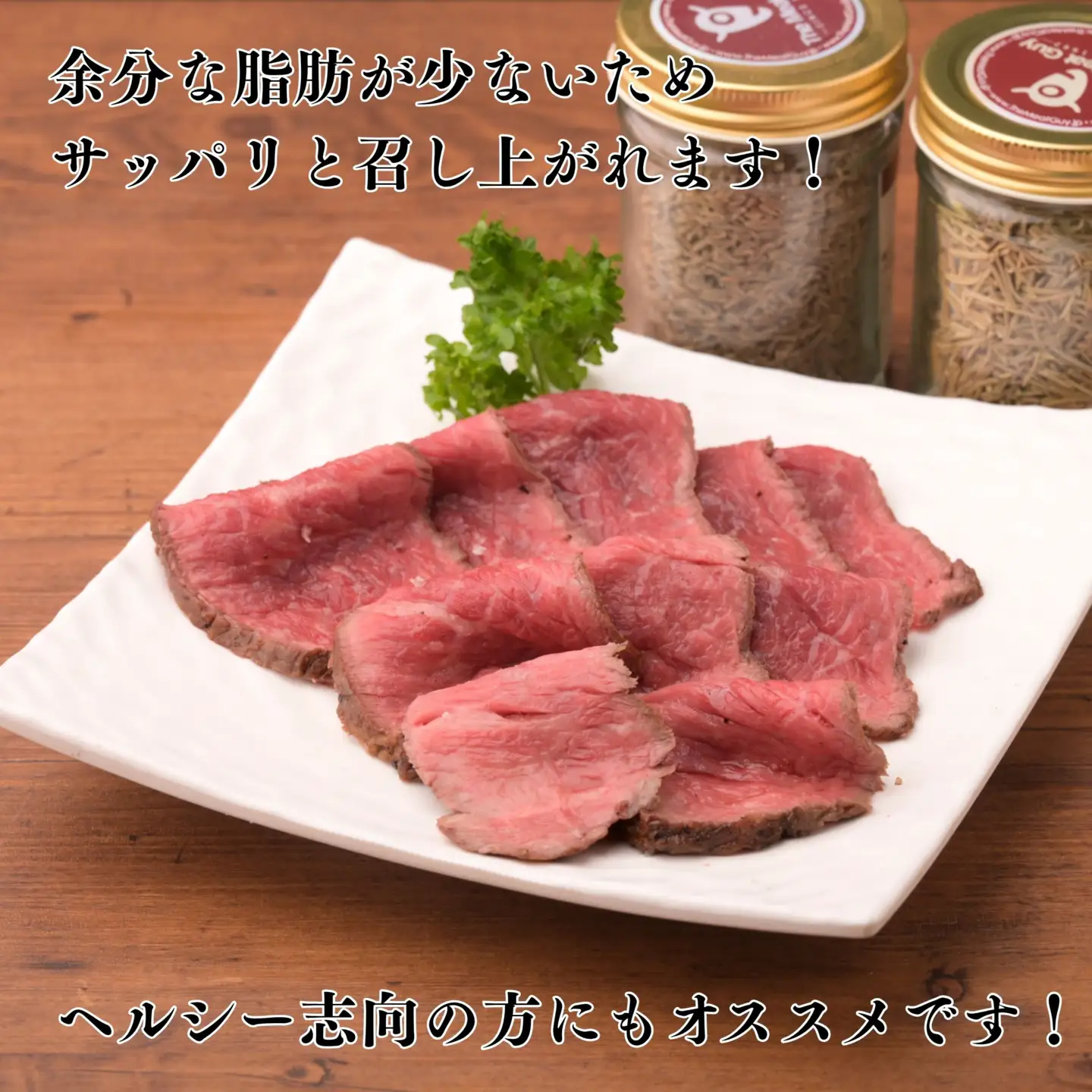 おおいた和牛 もも肉 ブロック 500g | 津久見市