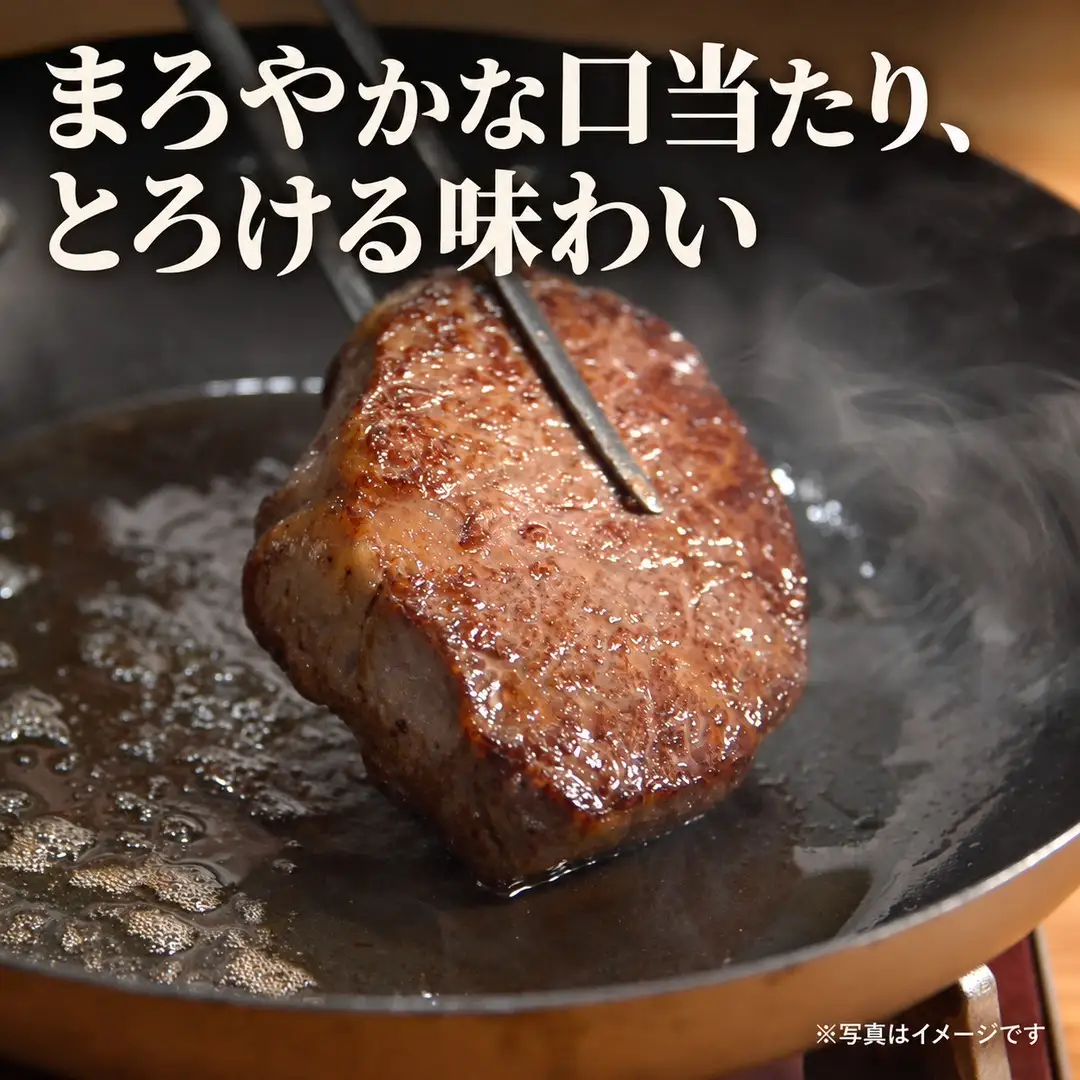 おおいた和牛 ヒレ ステーキセット 約150g×3枚 ステーキソース | 津久見市