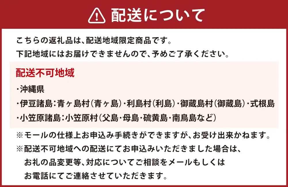 じゃがいも （ 男爵 ） Lサイズ 約10kg × 1箱 ・ じゃがいも （ きたかむい ） Lサイズ 約10kg × 1箱 （ JA ） 計約20kg ジャガイモ ポテト いも イモ 芋 男爵イモ 野菜 やさい 食べ比べ 詰め合わせ セット 国産 北海道産 【 2027年1月上旬～2月下旬迄発送予定 】
