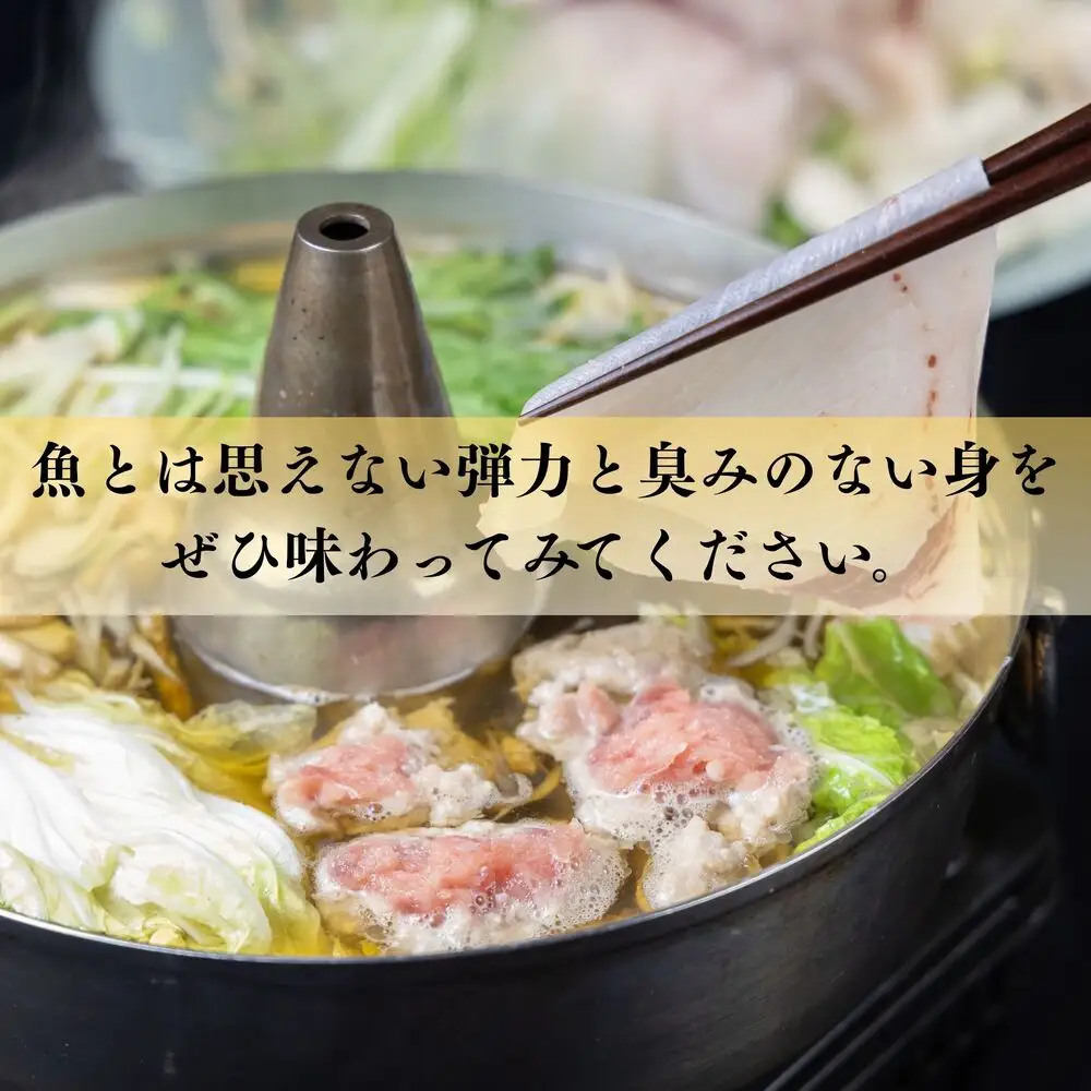 カスガのメカジキしゃぶしゃぶ  計400g | しゃぶしゃぶ メカジキ 冷凍 カスガ水産 カスガ 寄附 返礼品 お取り寄せグルメ 大分県産 九州産 津久見市 国産 送料無料
