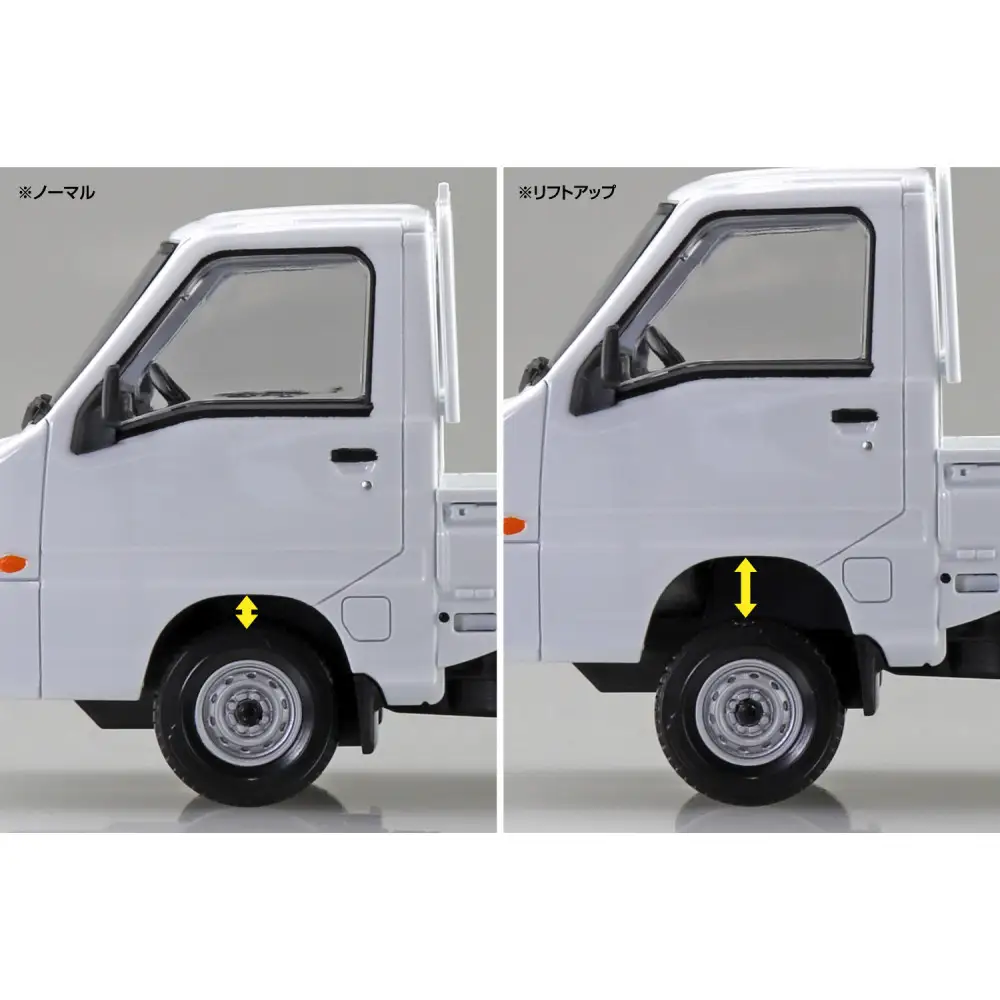 スバル サンバー トラック(フロストホワイト)