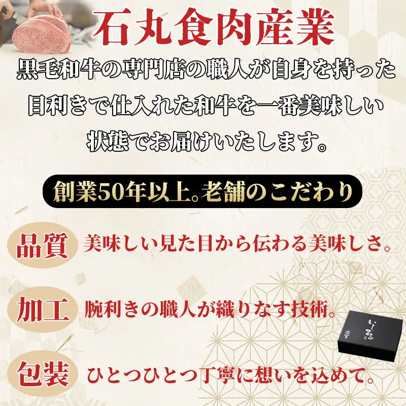 佐賀産和牛　肩ロース焼肉用切り落し　800g さが サガ ギフト 老舗 牛肉 霜降り 希少部位 厚切り：B240-037