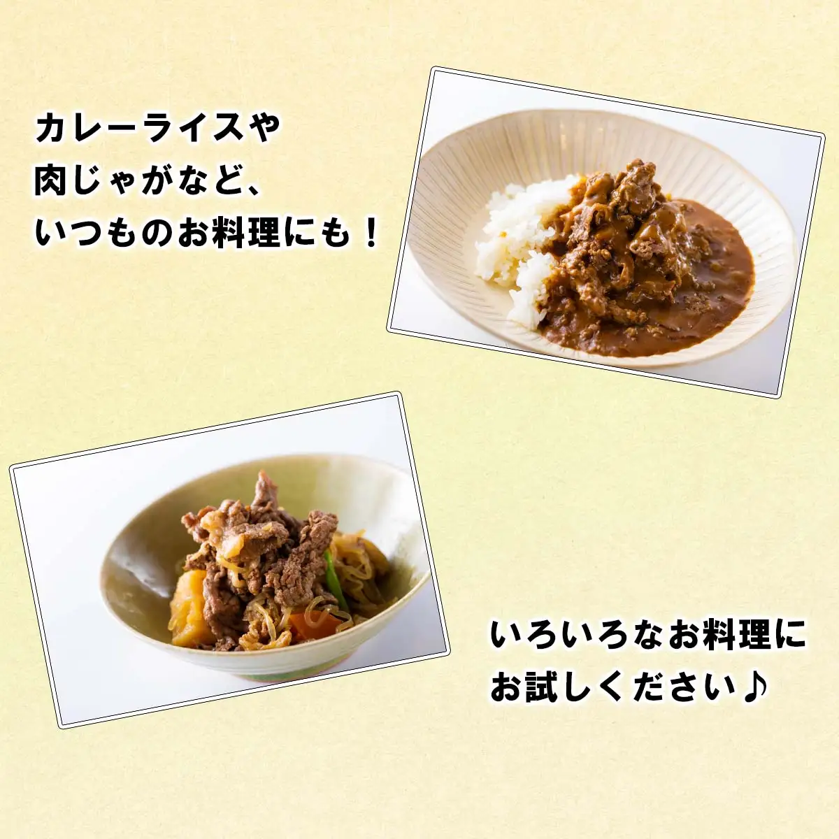 訳あり 北海道産 黒毛和牛 こぶ黒 赤身 切り落とし 2.5kg ( 500g × 5パック ) 黒毛和牛 和牛 牛肉 経産牛