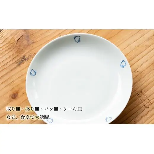 G448p 〈嘉久正窯〉千鳥 6寸皿 取り皿 2枚セット 手描き 染付 食器 皿 ケーキ皿 パン皿 盛り皿