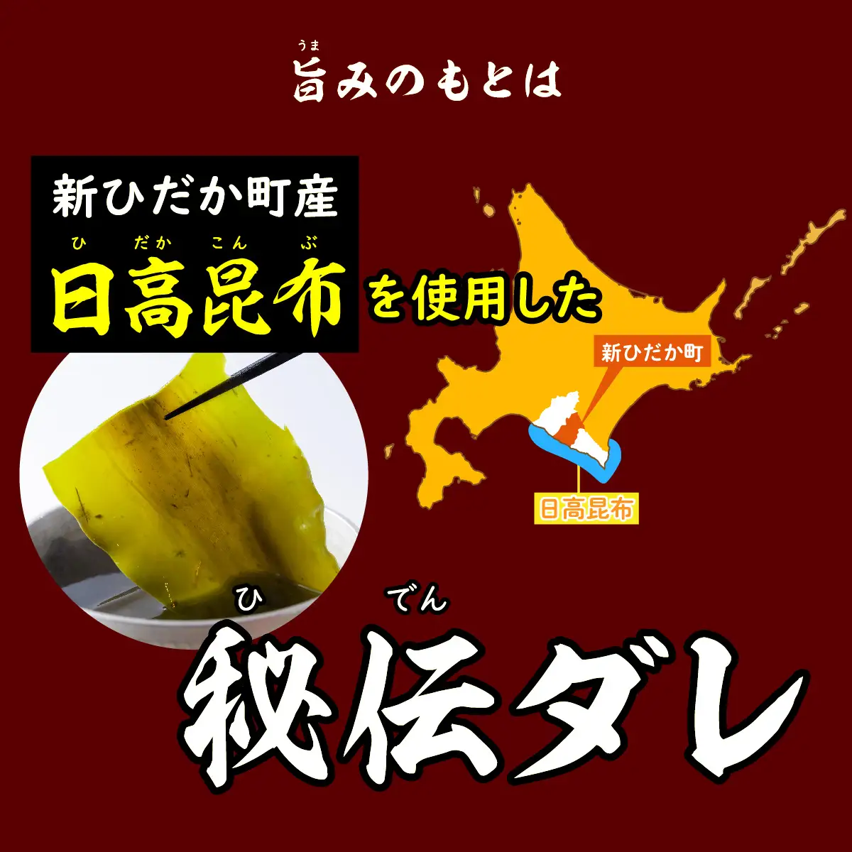 味付け 牛 カルビ 2.4kg （ 400g × 6パック ） 日高昆布 使用 特製タレ漬 牛肉 かるび 焼肉 バーベキュー 冷凍 北海道 新ひだか町