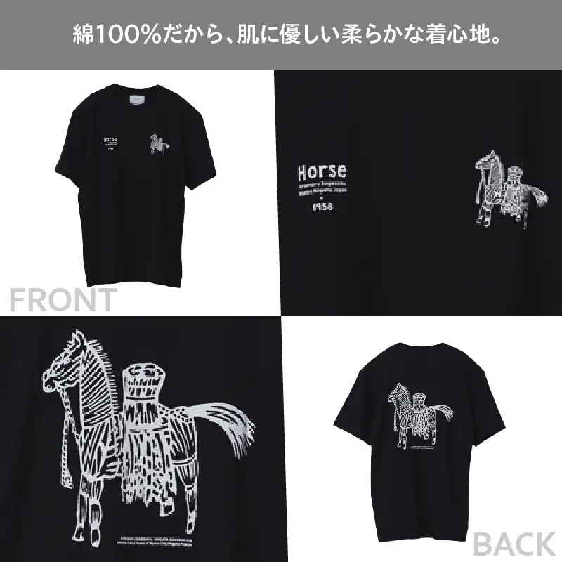【2026年12月以降順次発送】長袖Tシャツ 平丸スゲ細工 「Horse 1958」グレー XLサイズ