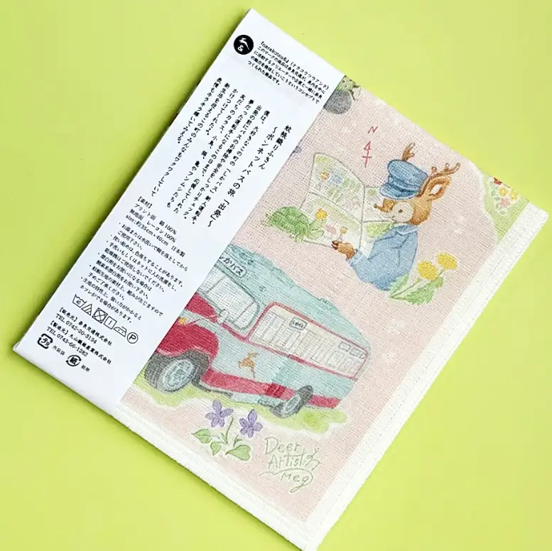 蚊帳織りふきん～ボンネットバスの旅～ポストカードセット