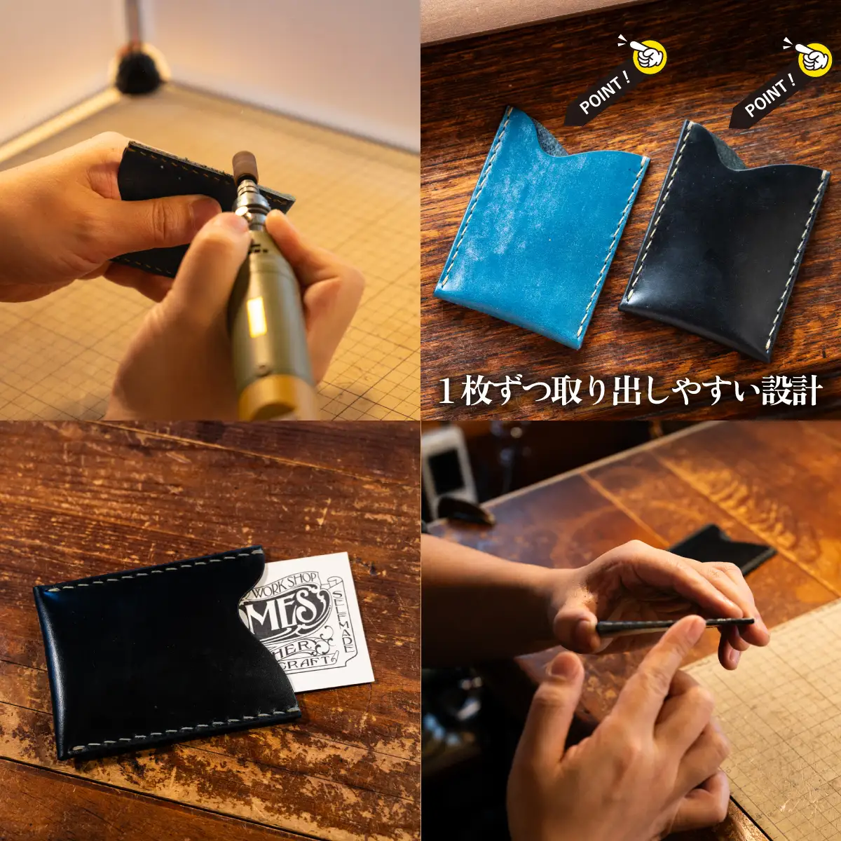 ハンドメイド 本革 名刺入れ ブルー レザー ハンドメイド