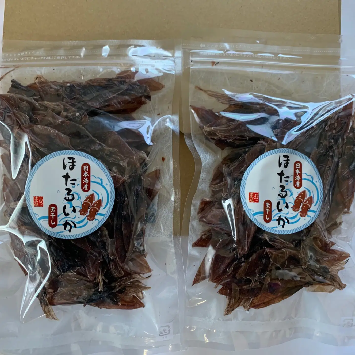 越前ホタルイカ素干し 100g [A-089001] | ほたるいか