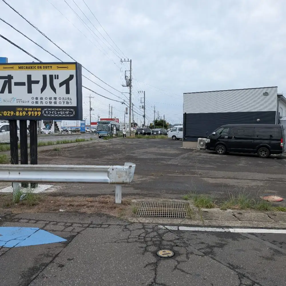 桟敷席付近まで1.4kmの近距離！令和8年11月7日（土）開催「第95回土浦全国花火競技大会」当日駐車場利用券（シャイニング前駐車場（出庫時間自由））※2026年9月～発送