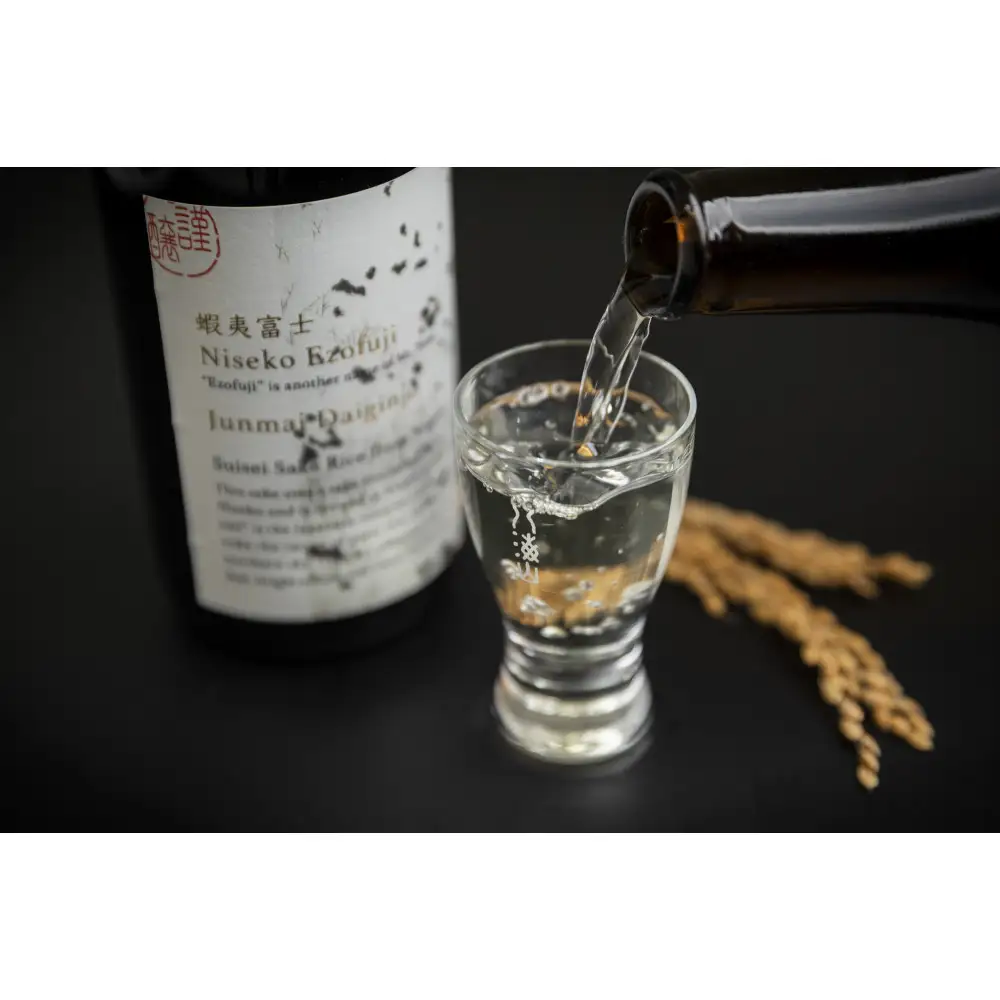 【化粧箱付き】 八海山 純米大吟醸 ニセコ蝦夷富士【四合瓶720ml×2本】