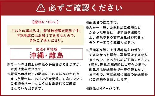 [ 定期2ヶ月毎3回 ] 鈴静の極 Black 会津ブランド馬刺し ( 冷凍 ） 600g ( モモ 100g × 2個、 ヘラ 100g × 2個、 ロース 100g × 2個 ※自家製万能しょうゆ付き ) 馬刺し 馬肉 馬 お肉 肉 ニク にく ヘルシー 高タンパク 低カロリー 赤身 刺身 おつまみ 晩酌 おかず セット 詰め合わせ