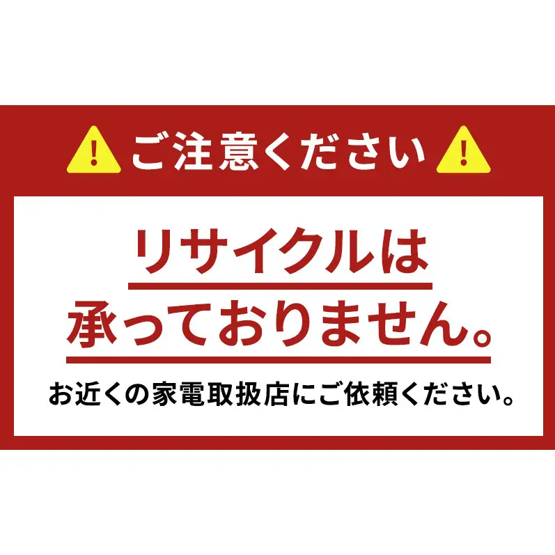 洗濯機 パナソニック 最新ななめドラム LX 左開き 洗濯機