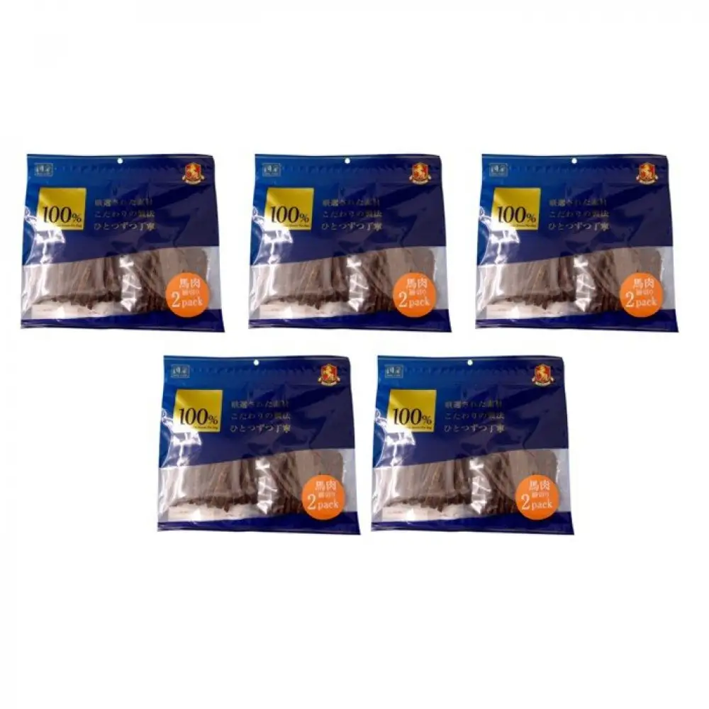 ＜愛犬用おやつ＞馬肉細切り200g　(100g×2) 5個