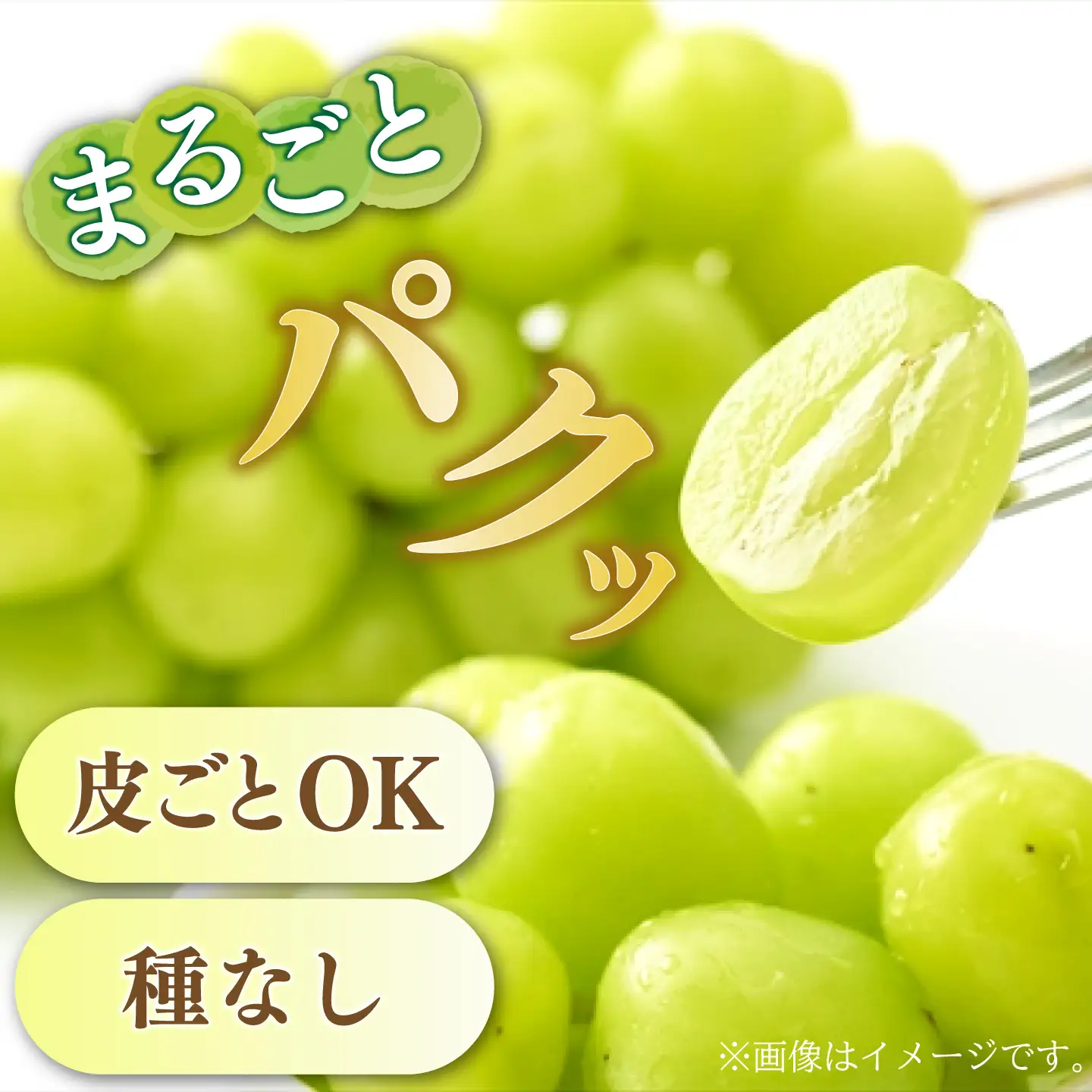 【2027年8月中旬-発送】【数量限定】【糖度18度以上】シャインマスカット 6房 3.6kg以上 (3房 1.8kg以上 × 2箱 / ぶどう ブドウ 葡萄 マスカット しゃいんますかっと フルーツ 果物 / 南島原市 / ミナサポ[SCW075]