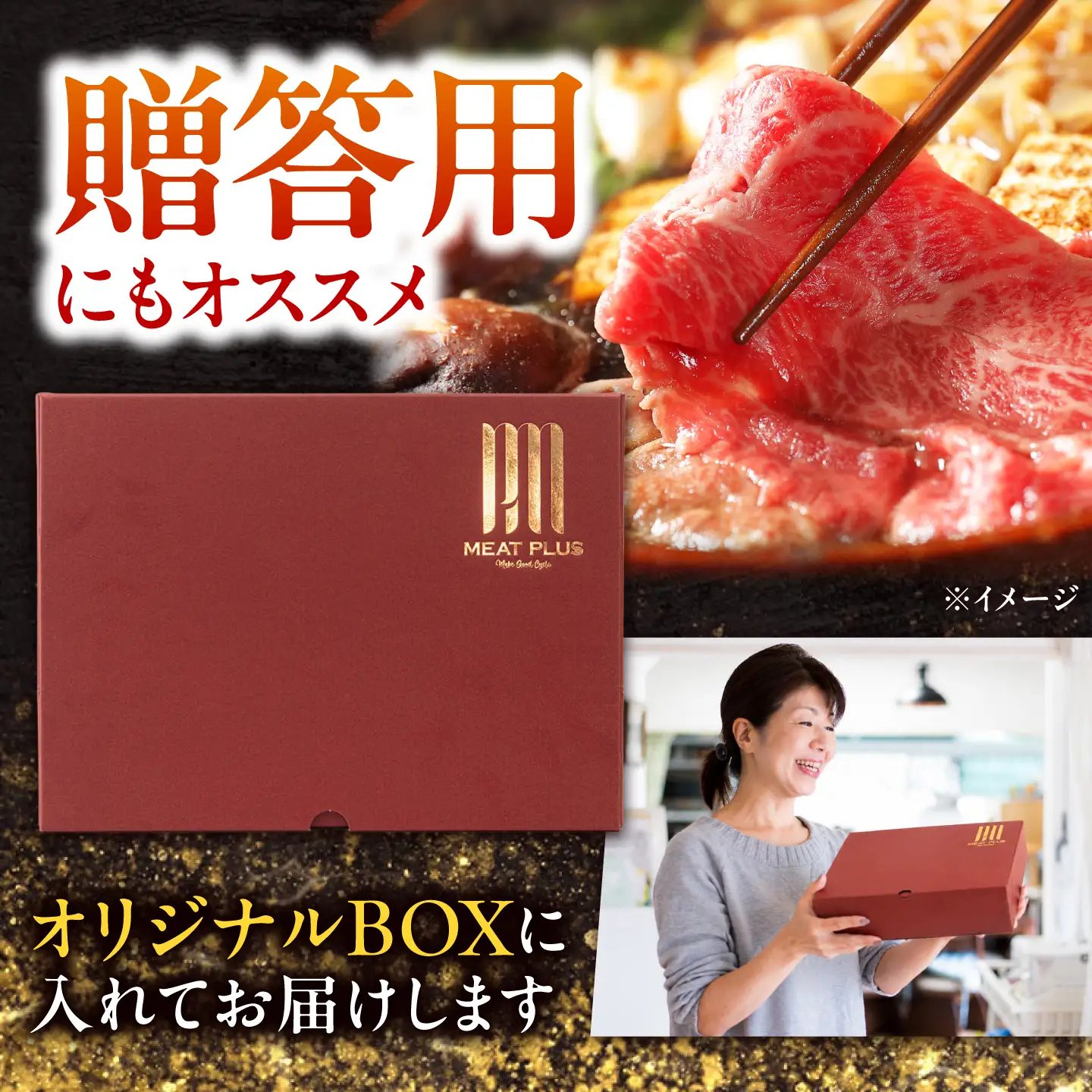【A4～A5】長崎和牛 サーロイン スライス 500g / さーろいん 牛肉 ぎゅうにく すらいす / 南島原市 / 株式会社MEAT PLUS[SHG033]