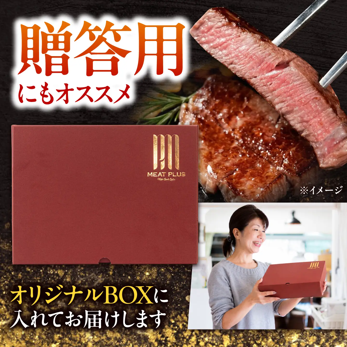 【A4～A5】長崎和牛モモステーキ 約600g(100g×6)/ 牛肉 ぎゅう肉 和牛 / 南島原市 / 株式会社MEAT PLUS[SHG056]