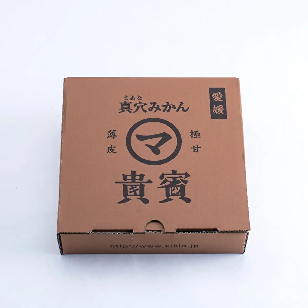 【先行受付】真穴みかん【貴賓】特級（14個入×2箱）【G44-1】YWTAH001