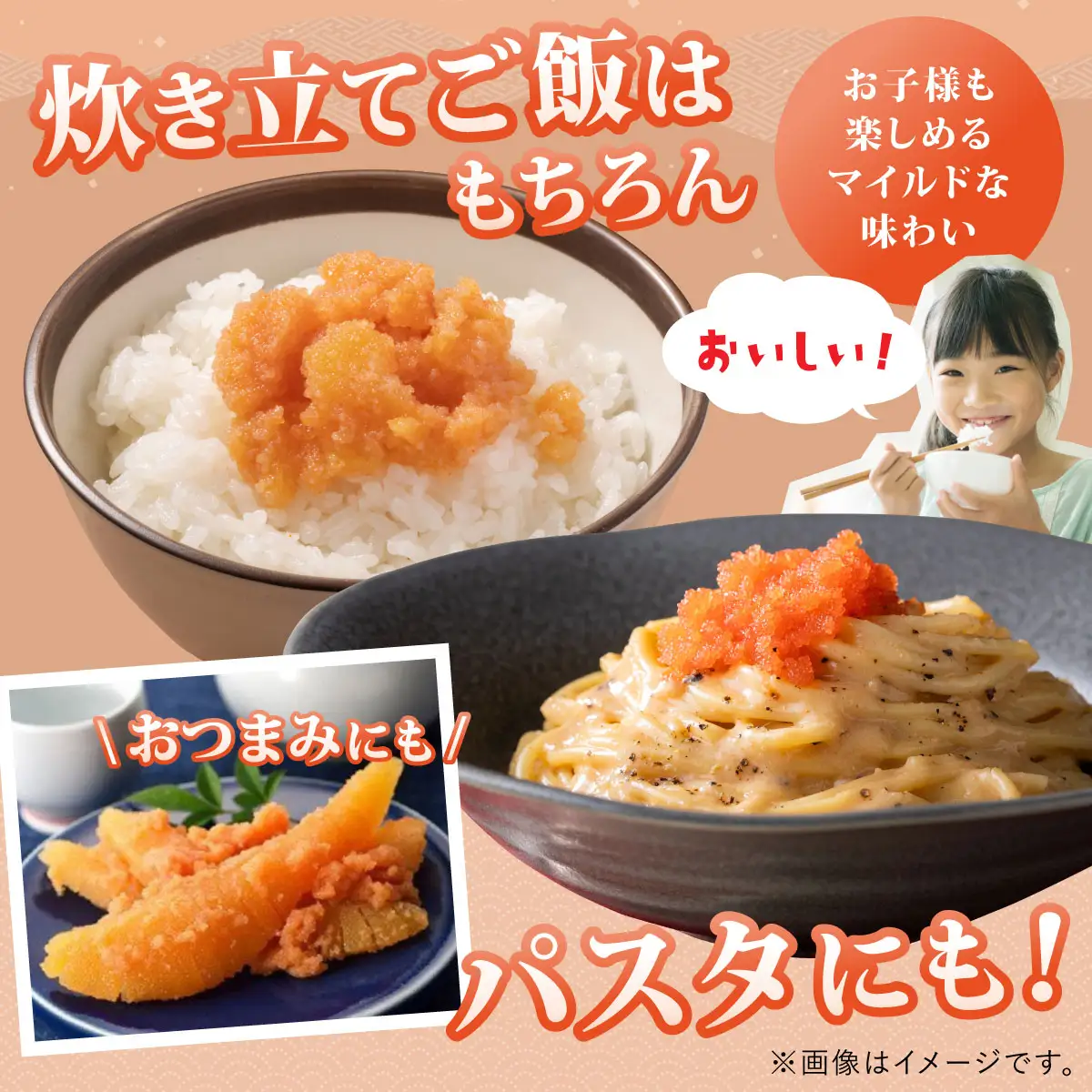 【博多辛子明太子の島本】数の子めんたい160g×2個