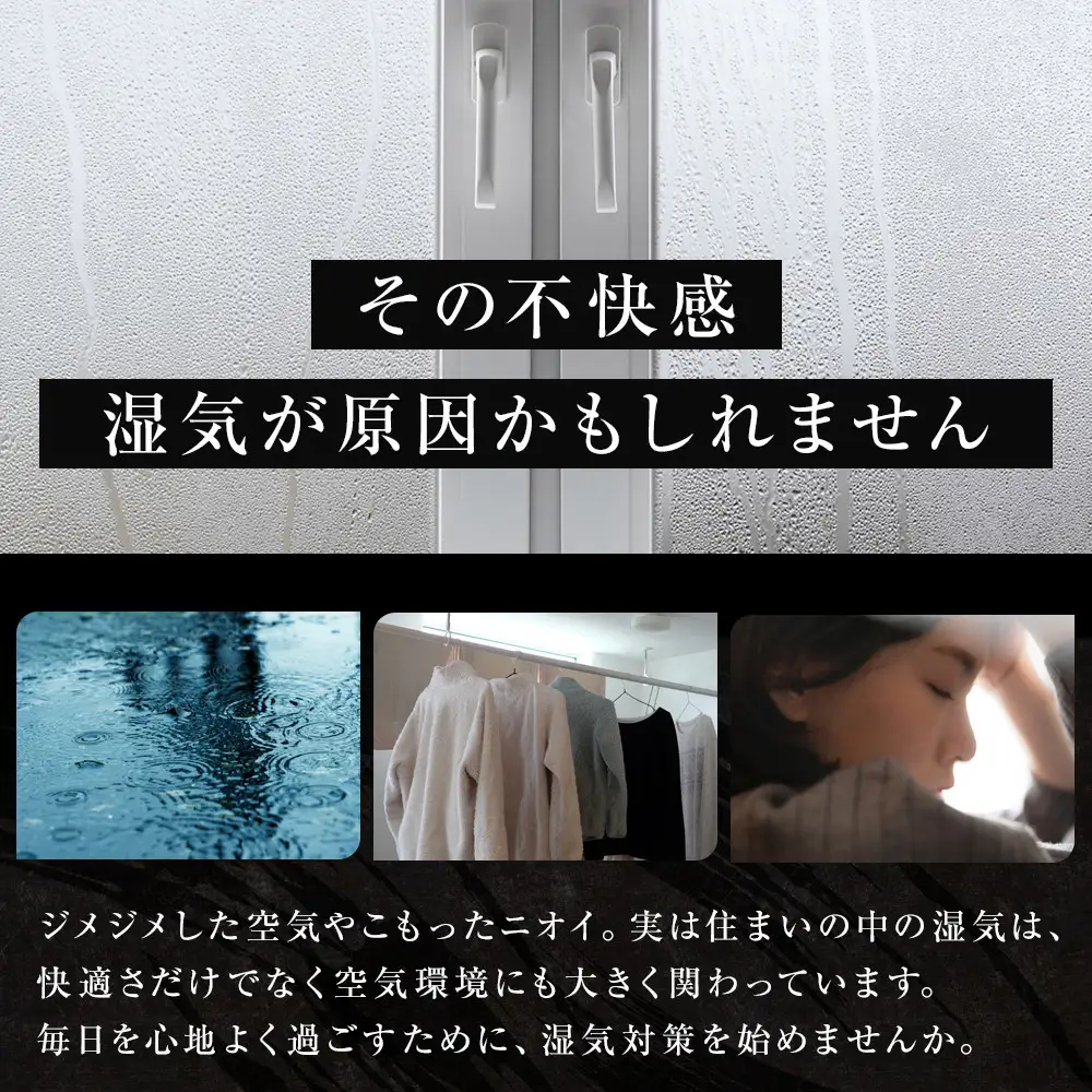 炭八3L×5個セット