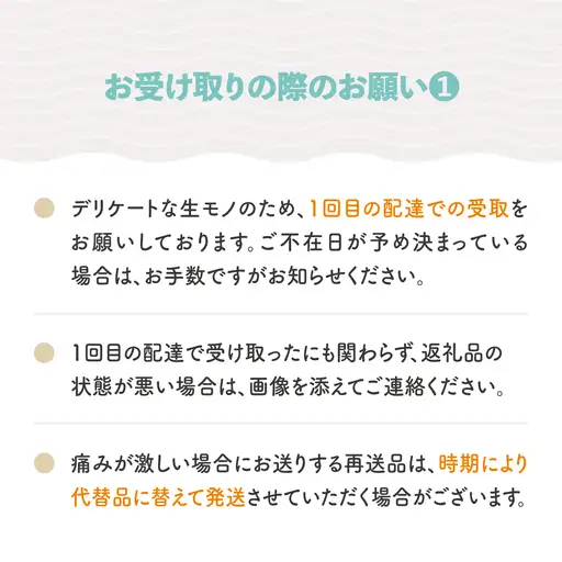 【先行予約】 さくらんぼ やまがた紅王 700gバラ 〇秀2L 令和9年産 ja-ybm2b700