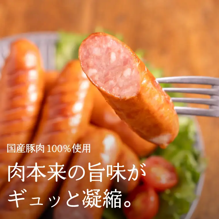 明方ハムCセット