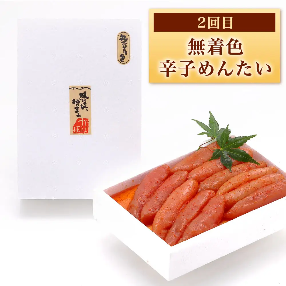 [ 定期1ヶ月毎3回 ] めんたい食べ比べ定期便  めんたいこ CJ