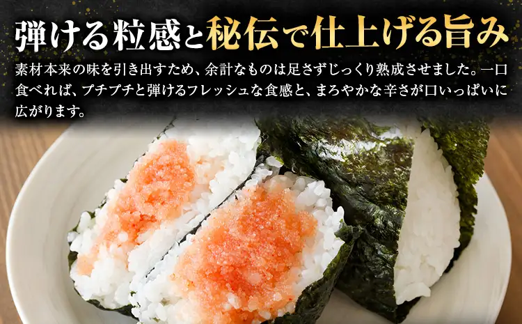 博多長谷川 無着色辛子明太子 明太子 めんたいこ 1kg 《30日以内に出荷予定(土日祝除く)》 明太 辛子明太子 無着色 株式会社壱岐の島