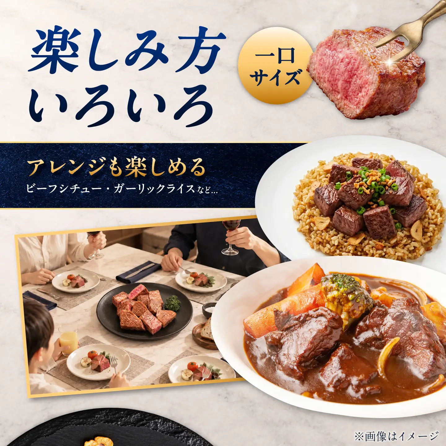 【訳あり】佐賀牛 ヒレサイコロステーキ 1.2kg(300g×4パック)/ 久田精肉店[UFG008]