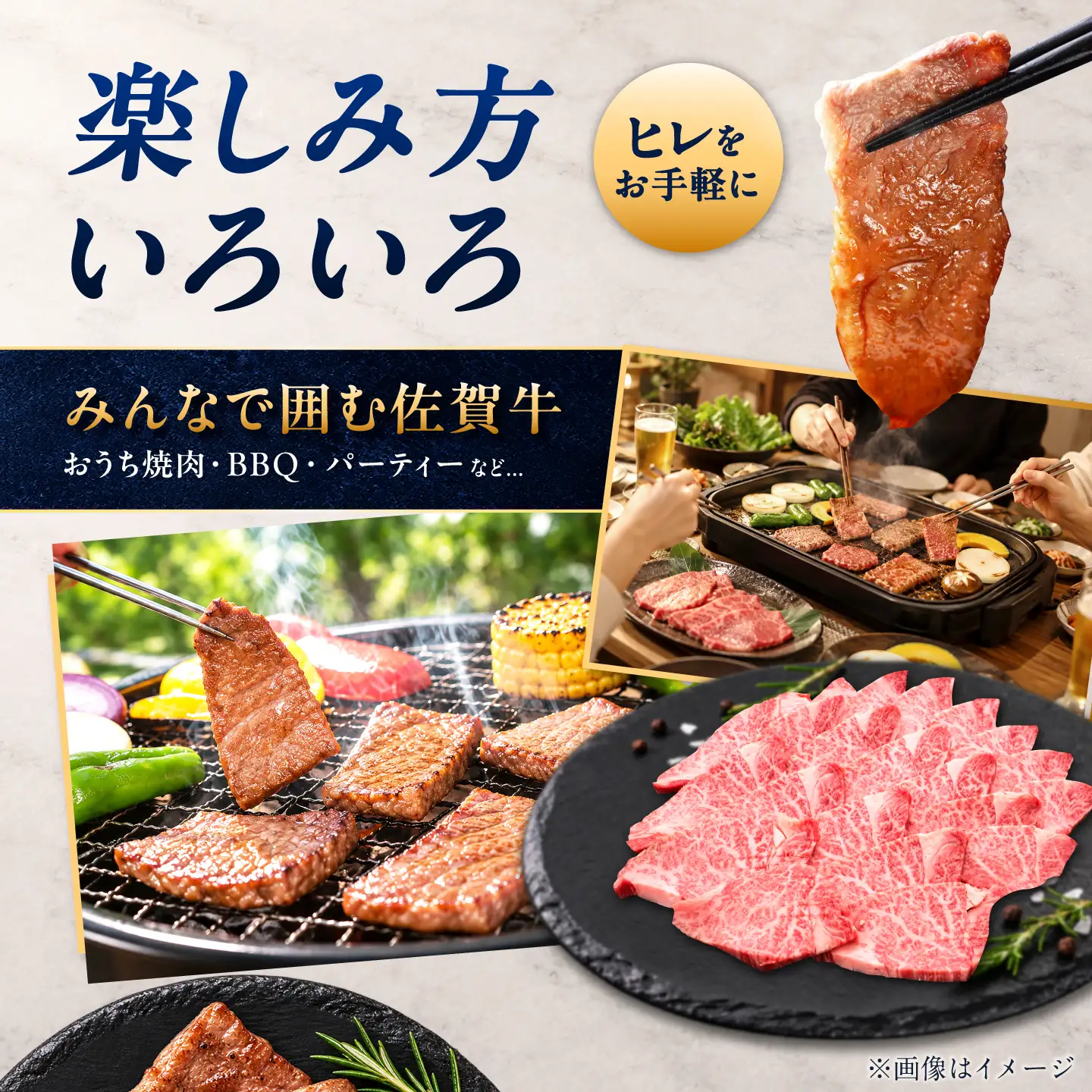 【訳あり】佐賀牛 ヒレ 焼肉用 600g(300g×2パック)/ 久田精肉店[UFG009]