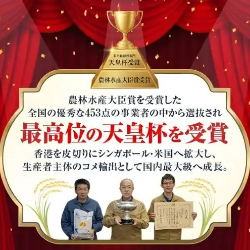 【 定期便 隔月 3ヵ月】ゆめぴりか 10kg 令和8年産 [ 3ヵ月に1回お届け ] 北海道 芦別 芦別RICE 農家直送 精米 白米 お米 最高級 特Aランク 特A 芦別応援米